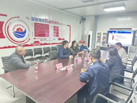 会议照片 会议照片